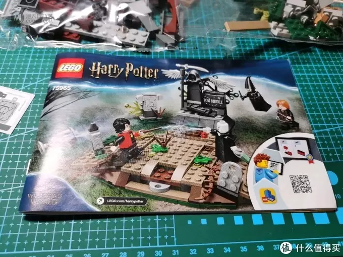 乐高75965伏地魔的复活—超值哈利波特小套装 乐高75965伏地魔的复活—超值哈利波特小套装