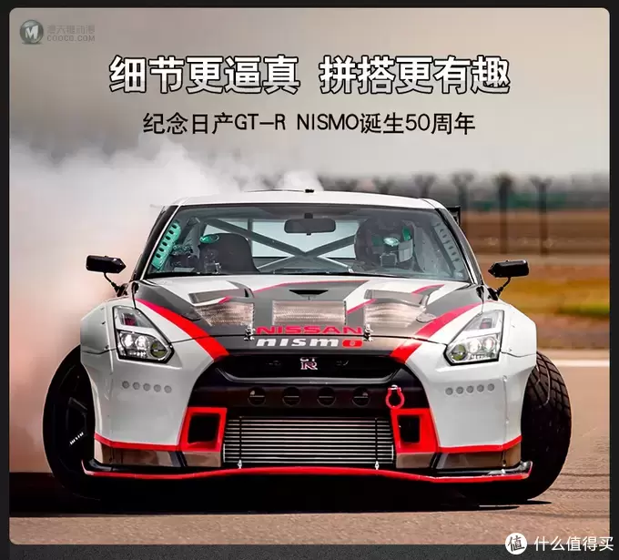 乐高分享 篇二十七:乐高2020年speed速度冠军系列回顾 乐高分享 篇二十七:乐高2020年speed速度冠军系列回顾