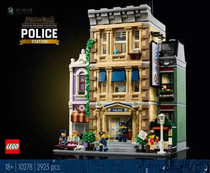 乐高2021年新款街景10278警察局正式发布! 乐高2021年新款街景10278警察局正式发布!