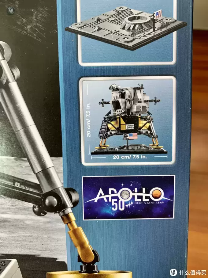 LEGO 乐高 篇一:LEGO/乐高 NASA 阿波罗11号月球着陆器:这是我个人的一小步, LEGO 乐高 篇一:LEGO/乐高 NASA 阿波罗11号月球着陆器:这是我个人的一小步,