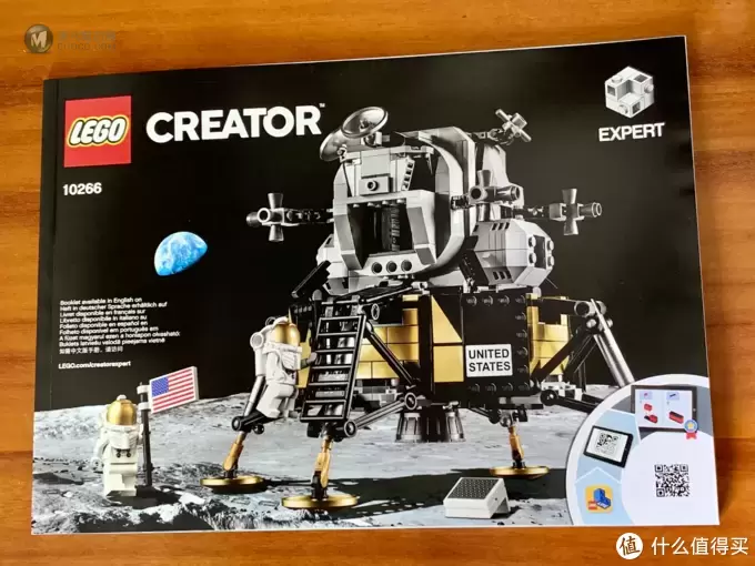 LEGO 乐高 篇一:LEGO/乐高 NASA 阿波罗11号月球着陆器:这是我个人的一小步, LEGO 乐高 篇一:LEGO/乐高 NASA 阿波罗11号月球着陆器:这是我个人的一小步,