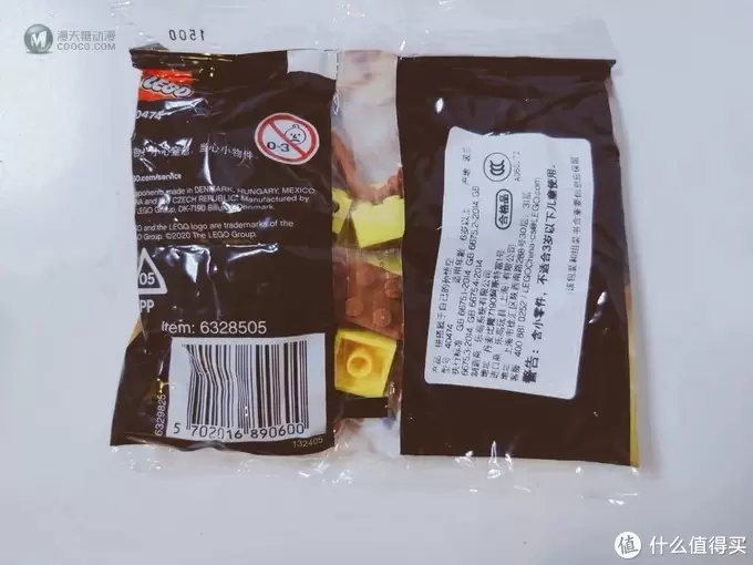 孙悟空七十二变!!!看看乐高的悟空还能变成什么!!! 孙悟空七十二变!!!看看乐高的悟空还能变成什么!!!