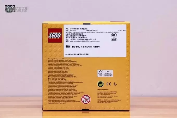 乐高罗马斗兽场限定赠品6346109黑色星期五开箱评测 乐高罗马斗兽场限定赠品6346109黑色星期五开箱评测