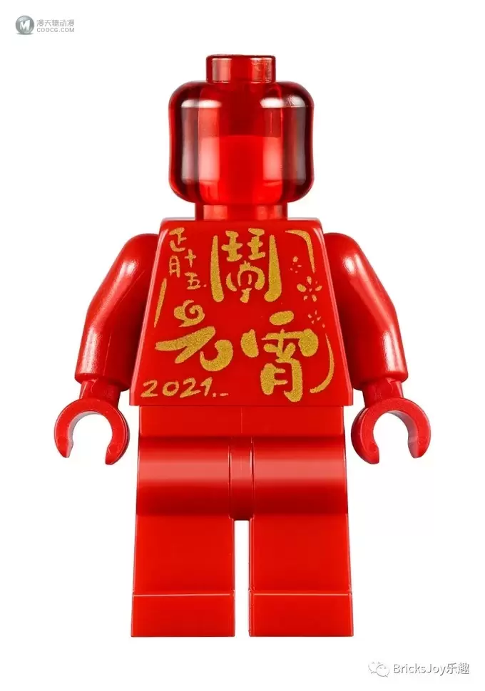乐高消息一周简报(11.1~11.7) 乐高消息一周简报(11.1~11.7)