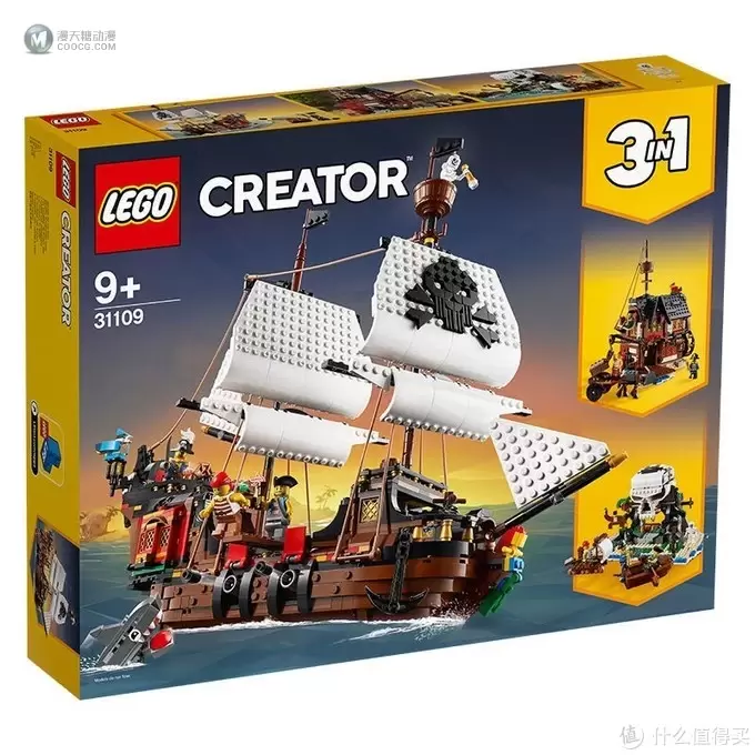 只要价格到位,哪一款乐高都是好乐高——盘点前双十一乐高好价 只要价格到位,哪一款乐高都是好乐高——盘点前双十一乐高好价