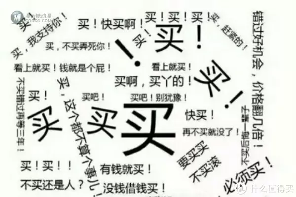 这个双十一大家过得怎么样呢——说说我的双十一购物清单 这个双十一大家过得怎么样呢——说说我的双十一购物清单