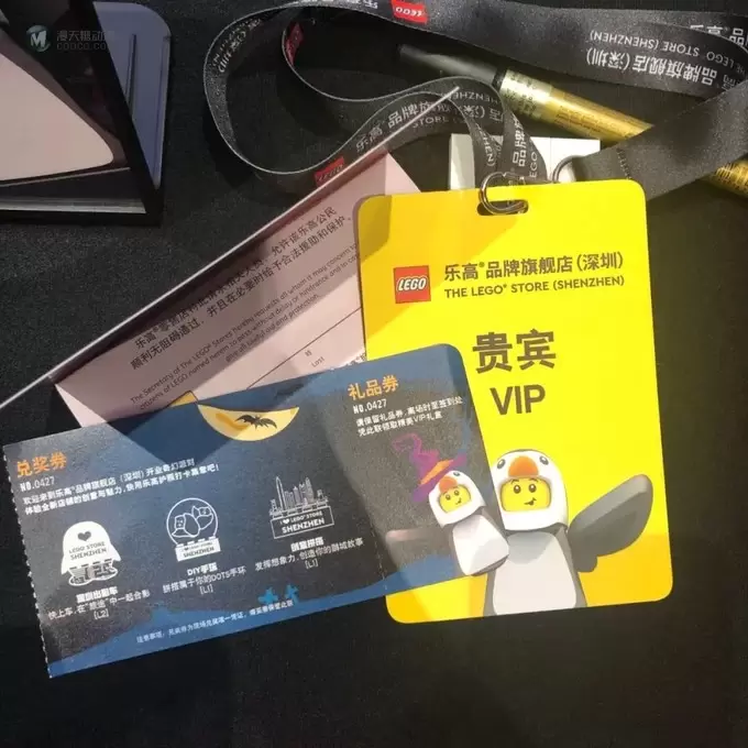 中国大陆第五家乐高品牌旗舰店(深圳)正式开业!开业礼抢先看! 中国大陆第五家乐高品牌旗舰店(深圳)正式开业!开业礼抢先看!