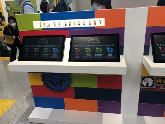 中国大陆第五家乐高品牌旗舰店(深圳)正式开业!开业礼抢先看! 中国大陆第五家乐高品牌旗舰店(深圳)正式开业!开业礼抢先看!
