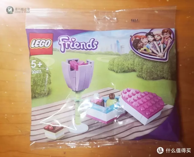 乐高是个大坑 篇十二:忙里偷闲拼乐高—30411 乐高是个大坑 篇十二:忙里偷闲拼乐高—30411