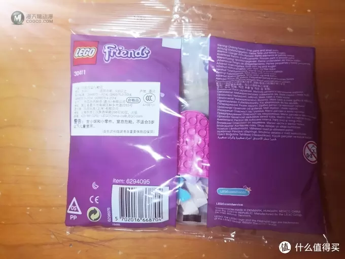 乐高是个大坑 篇十二:忙里偷闲拼乐高—30411 乐高是个大坑 篇十二:忙里偷闲拼乐高—30411
