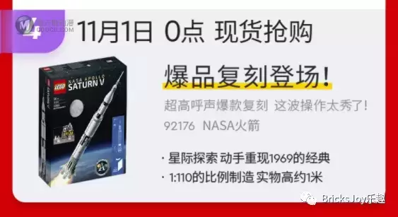 乐高消息一周简报(10.4~10.10) 乐高消息一周简报(10.4~10.10)