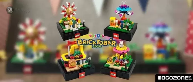 乐高Bricktober2020新品即将到来!你知道怎么获得么? 乐高Bricktober2020新品即将到来!你知道怎么获得么?