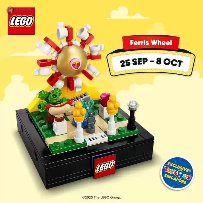 乐高Bricktober2020新品即将到来!你知道怎么获得么? 乐高Bricktober2020新品即将到来!你知道怎么获得么?