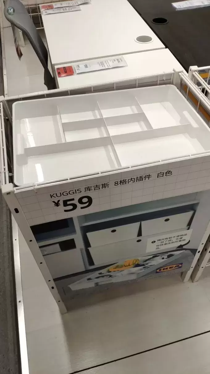 乐高与宜家合作产品BYGGLEK系列收纳盒出现在德国宜家 乐高与宜家合作产品BYGGLEK系列收纳盒出现在德国宜家
