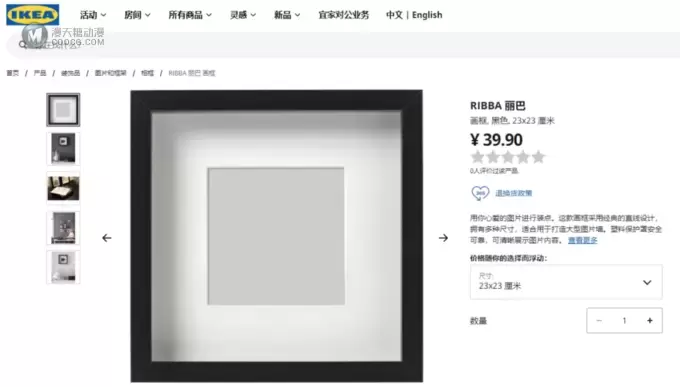 乐高与宜家合作产品BYGGLEK系列收纳盒出现在德国宜家 乐高与宜家合作产品BYGGLEK系列收纳盒出现在德国宜家