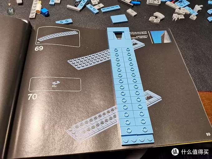 老杨的玩具仓库 篇二十八:LEGO 微型建筑21039 上海天际线 简评 老杨的玩具仓库 篇二十八:LEGO 微型建筑21039 上海天际线 简评