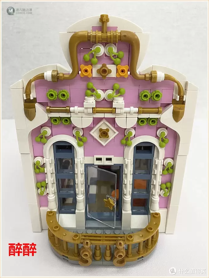 MOC 篇二十一:Brick Ative - Watchmaker's House(钟表店)醉测评#乐高# MOC 篇二十一:Brick Ative - Watchmaker's House(钟表店)醉测评#乐高#