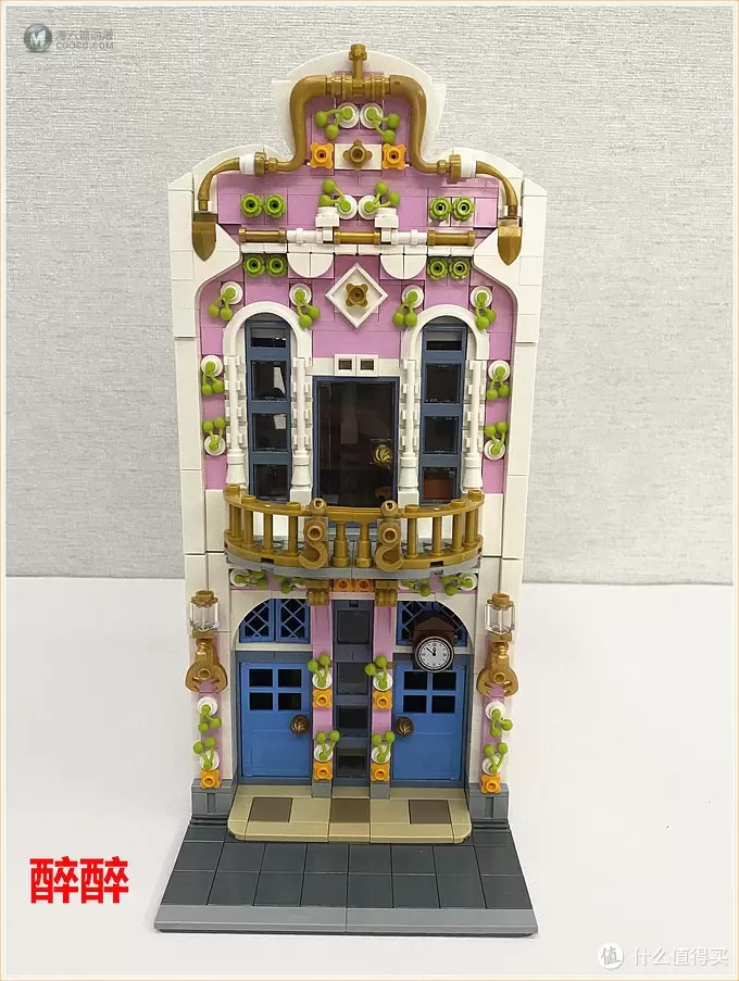 MOC 篇二十一:Brick Ative - Watchmaker's House(钟表店)醉测评#乐高# MOC 篇二十一:Brick Ative - Watchmaker's House(钟表店)醉测评#乐高#