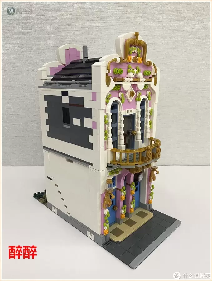 MOC 篇二十一:Brick Ative - Watchmaker's House(钟表店)醉测评#乐高# MOC 篇二十一:Brick Ative - Watchmaker's House(钟表店)醉测评#乐高#