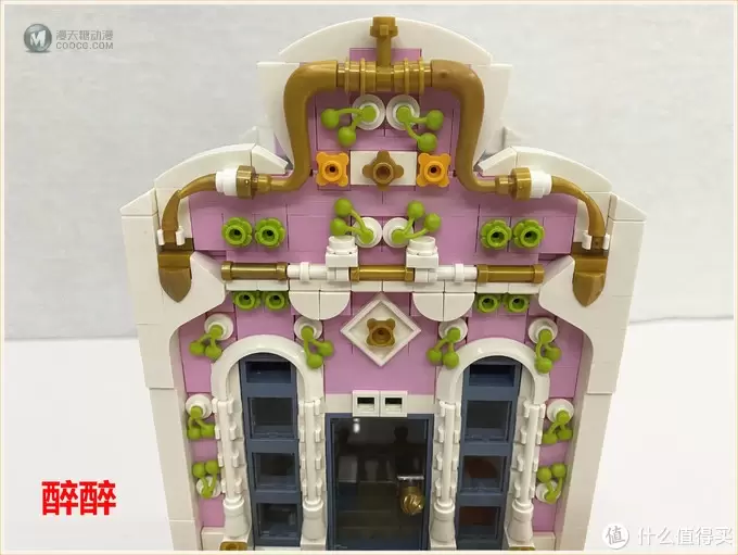 MOC 篇二十一:Brick Ative - Watchmaker's House(钟表店)醉测评#乐高# MOC 篇二十一:Brick Ative - Watchmaker's House(钟表店)醉测评#乐高#
