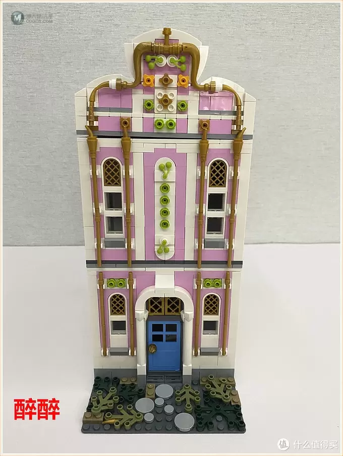 MOC 篇二十一:Brick Ative - Watchmaker's House(钟表店)醉测评#乐高# MOC 篇二十一:Brick Ative - Watchmaker's House(钟表店)醉测评#乐高#