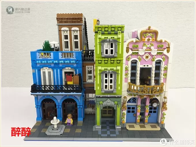 MOC 篇二十一:Brick Ative - Watchmaker's House(钟表店)醉测评#乐高# MOC 篇二十一:Brick Ative - Watchmaker's House(钟表店)醉测评#乐高#