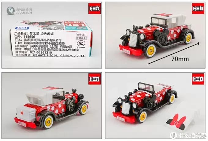干货 | 15款2岁私藏玩具盘点!好玩性价比高! 干货 | 15款2岁私藏玩具盘点!好玩性价比高!