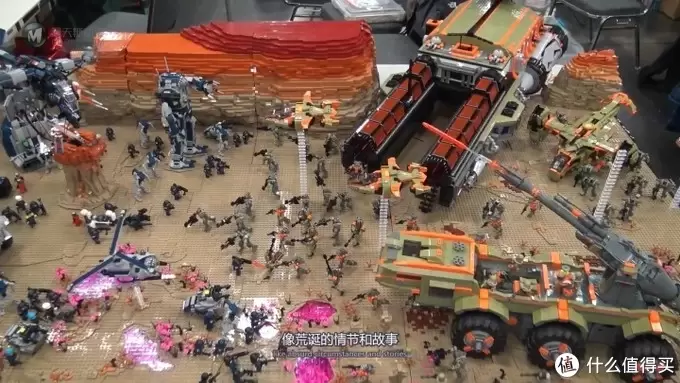14位玩家拼搭的乐高巨型星际对战场景【酷玩潮】 14位玩家拼搭的乐高巨型星际对战场景【酷玩潮】