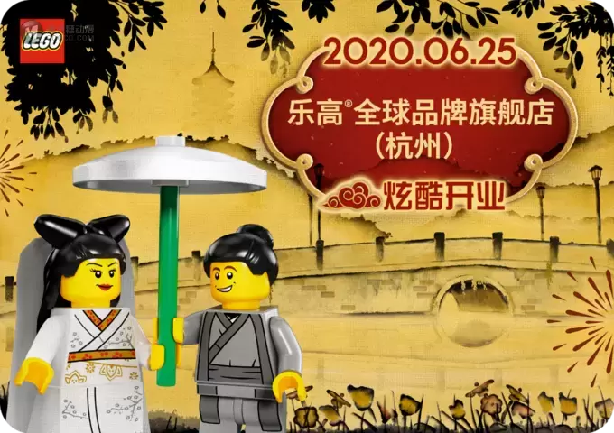 乐高2020年下半年科技机械组新品全公布 乐高2020年下半年科技机械组新品全公布
