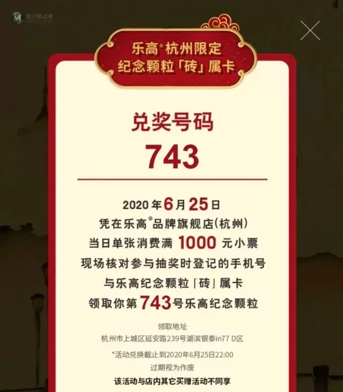 乐高2020年下半年科技机械组新品全公布 乐高2020年下半年科技机械组新品全公布