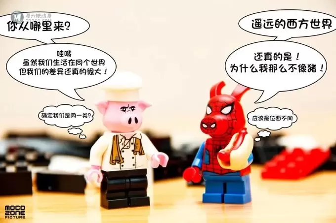 乐高超级英雄蜘蛛侠新品76151 毒液暴龙攻击评测 乐高超级英雄蜘蛛侠新品76151 毒液暴龙攻击评测