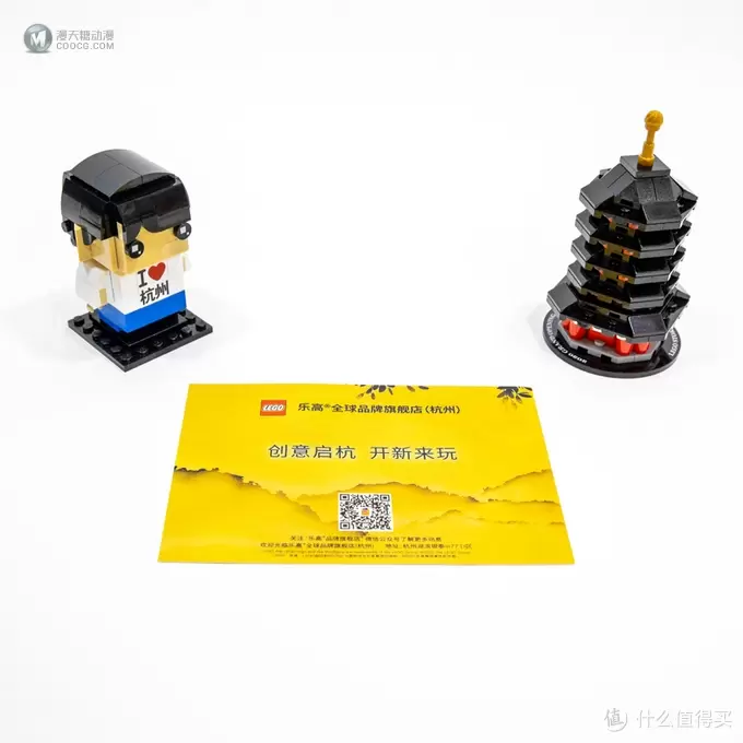 来到人间天堂!杭州乐高旗舰店开业限定纪念方头仔与雷峰塔套装 来到人间天堂!杭州乐高旗舰店开业限定纪念方头仔与雷峰塔套装
