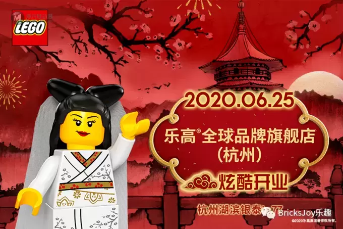 杭州旗舰店开业限定赠品抢先看 杭州旗舰店开业限定赠品抢先看