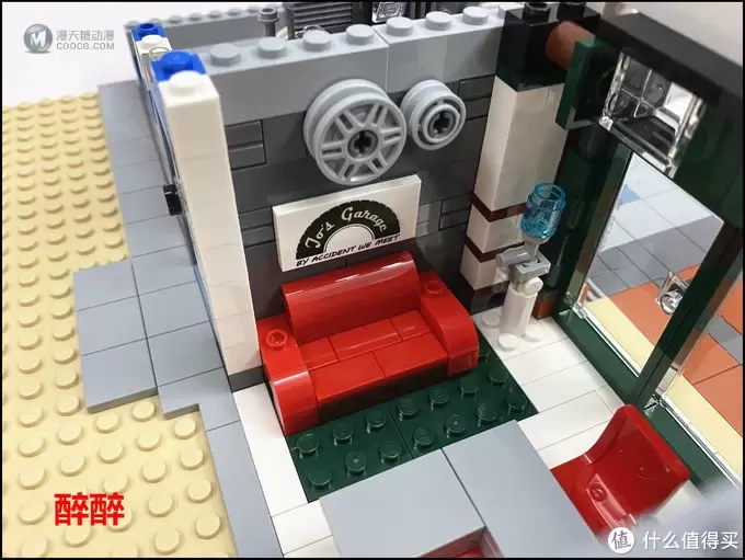 MOC 篇十七:Brick Ative-Octan Office (10264 Corner Garage) MOC 篇十七:Brick Ative-Octan Office (10264 Corner Garage)