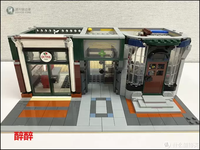 MOC 篇十七:Brick Ative-Octan Office (10264 Corner Garage) MOC 篇十七:Brick Ative-Octan Office (10264 Corner Garage)