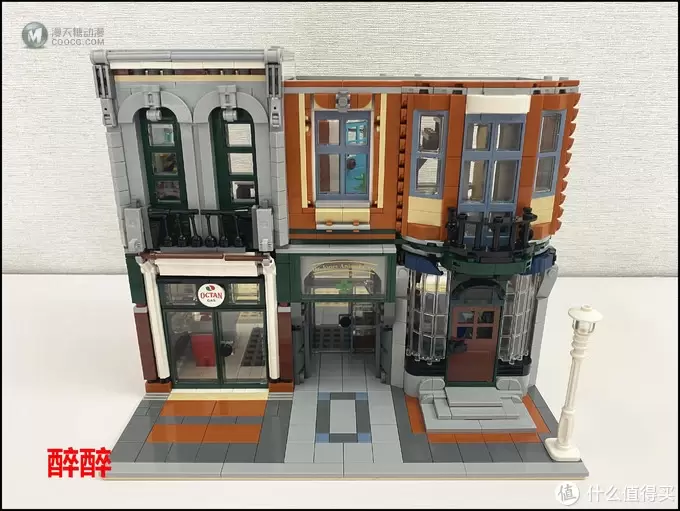 MOC 篇十七:Brick Ative-Octan Office (10264 Corner Garage) MOC 篇十七:Brick Ative-Octan Office (10264 Corner Garage)