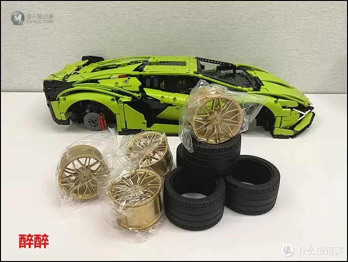 虚测评 篇六十八:色差?乐高的质量下降?还是个别情况?乐高积木42115(兰博基尼) 虚测评 篇六十八:色差?乐高的质量下降?还是个别情况?乐高积木42115(兰博基尼)