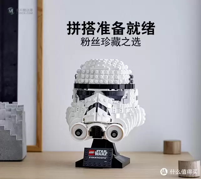 乐高 篇四:我又怎能错过你?2020乐高新品必入总结 乐高 篇四:我又怎能错过你?2020乐高新品必入总结