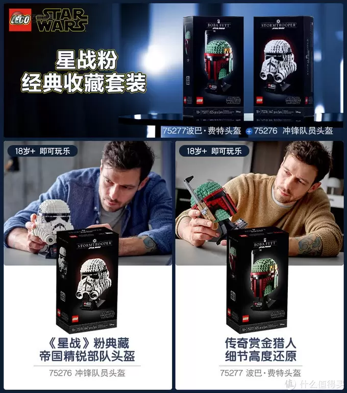 乐高 篇四:我又怎能错过你?2020乐高新品必入总结 乐高 篇四:我又怎能错过你?2020乐高新品必入总结