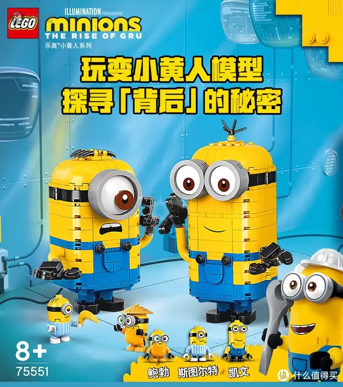 乐高 篇四:我又怎能错过你?2020乐高新品必入总结 乐高 篇四:我又怎能错过你?2020乐高新品必入总结
