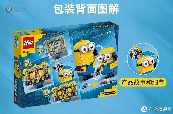 乐高 篇四:我又怎能错过你?2020乐高新品必入总结 乐高 篇四:我又怎能错过你?2020乐高新品必入总结