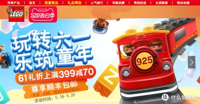 乐高 篇四:我又怎能错过你?2020乐高新品必入总结 乐高 篇四:我又怎能错过你?2020乐高新品必入总结