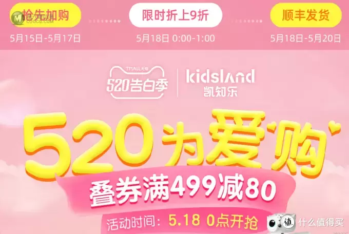 乐高 篇四:我又怎能错过你?2020乐高新品必入总结 乐高 篇四:我又怎能错过你?2020乐高新品必入总结