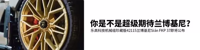 2020年度优秀乐高系列HIDDEN SIDE全新产品公布 2020年度优秀乐高系列HIDDEN SIDE全新产品公布