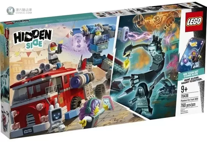 2020年度优秀乐高系列HIDDEN SIDE全新产品公布 2020年度优秀乐高系列HIDDEN SIDE全新产品公布