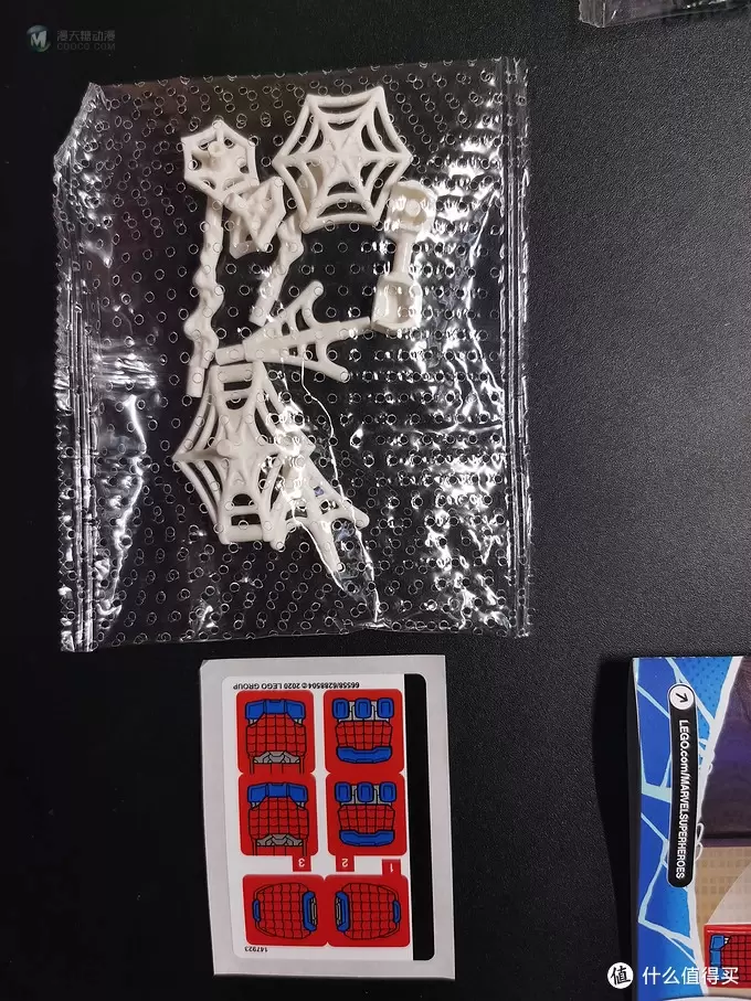 木佬佬乐高 篇八:乐高漫威迷你机甲大赏76140 76141 76146一次看个够~ 木佬佬乐高 篇八:乐高漫威迷你机甲大赏76140 76141 76146一次看个够~