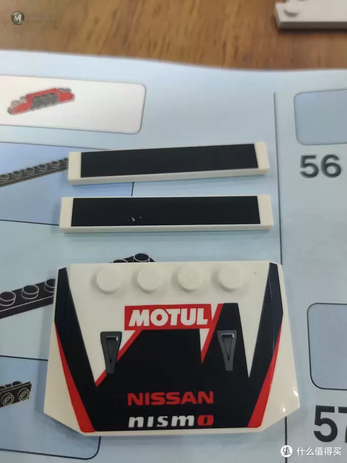 Lego 76896 NISSAN nismo GTR 赛车 简单开箱评测 Lego 76896 NISSAN nismo GTR 赛车 简单开箱评测