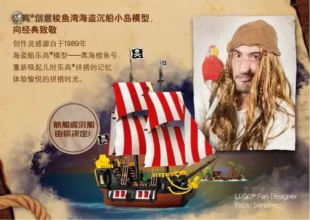 2020年乐高城市系列车辆综合套装一起玩! 2020年乐高城市系列车辆综合套装一起玩!