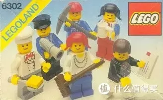 积木的世界 篇四:1978-1988 乐高经典时代的前十年 积木的世界 篇四:1978-1988 乐高经典时代的前十年
