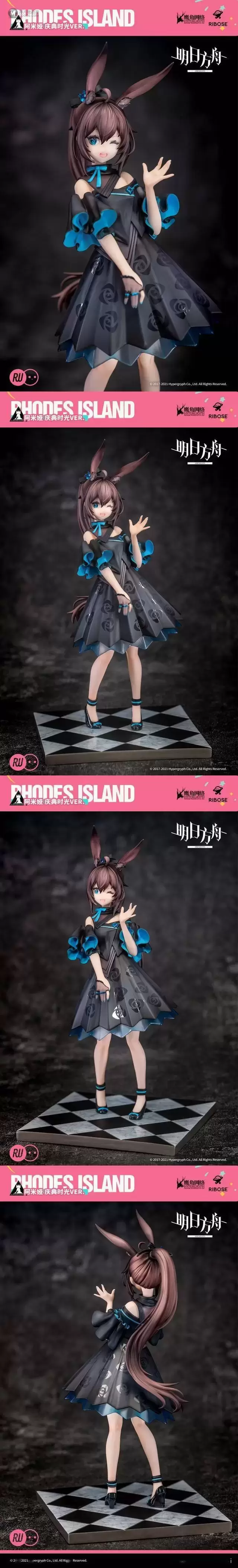 「明日方舟」阿米娅庆典时光Ver.手办即将开始预定 「明日方舟」阿米娅庆典时光Ver.手办即将开始预定